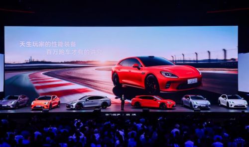 启境汽车公司正式更名