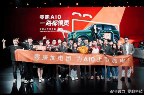 零跑A10为啥这么火？三天订单破2万，8万级小车让友商们都有点儿措手不及