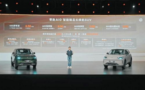 零跑A10为啥这么火？三天订单破2万，8万级小车让友商们都有点儿措手不及