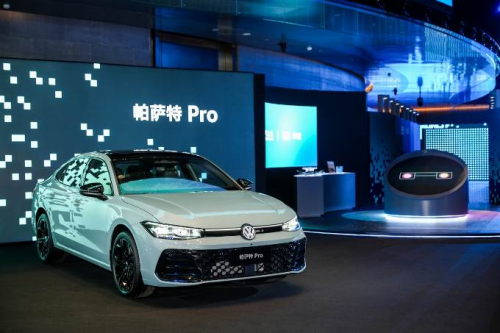 上汽大众一季度终端销售21.6万辆 ID. ERA 9X将于4月25日上市