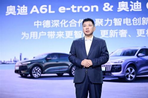 破译奥迪纯电A6L出圈秘籍：德味是杀手锏