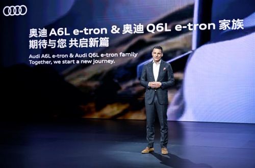 破译奥迪纯电A6L出圈秘籍：德味是杀手锏