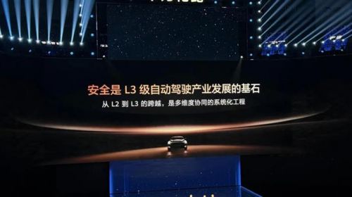 2026北京车展八大智驾方案商技术全景透视：物理AI全面爆发