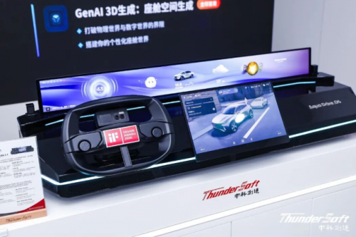 中科创达发布滴水AIOS 2.1、Kanzi 4与AquaClaw，从操作系统底层完成AI原生重构