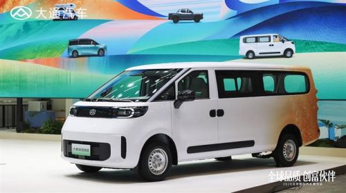 月销量四连冠 从规模领跑到体系致胜 解码上汽集团的冠军底色
