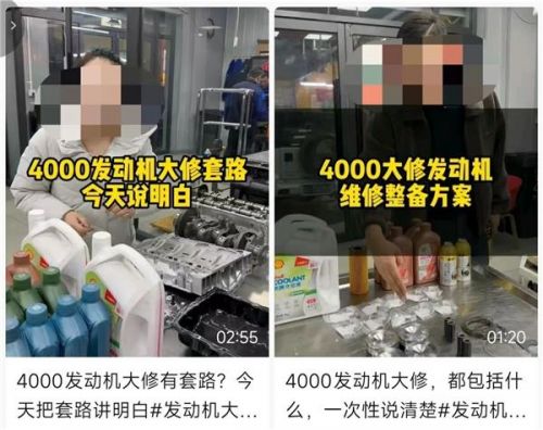 又一网红项目“猝死”,40万门店陷入无利润繁荣?