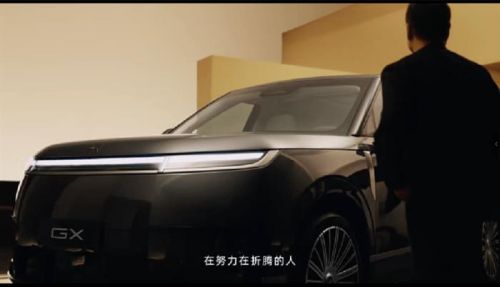 12小时大定超2.4万订单！26.98万起的小鹏GX把“9系”天花板捅破了