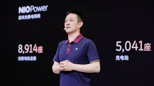 三品牌齐发!蔚来携“王炸”阵容登陆大湾区车展