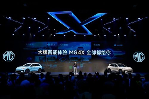 从爆款到家族化 上汽MG新能源平权与“向上”之路