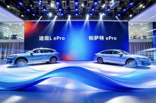 2026粤港澳车展丨上汽大众ePro家族上市 ID. ERA 5S更多细节露出