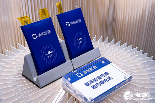 中国首富下场!巨头扎堆IPO,固态电池赛道谁将封王?