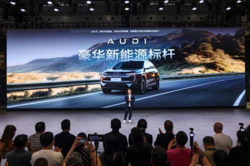 AUDI的18个月：从E7X上市看一个新品牌的站立速度