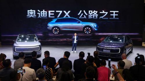 AUDI的18个月：从E7X上市看一个新品牌的站立速度