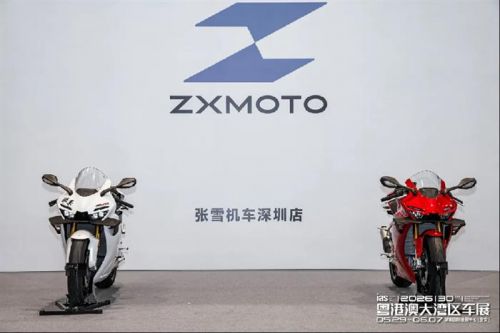 锚定中场,见远行远：2026粤港澳大湾区车展圆满闭幕