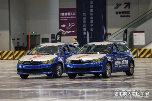 锚定中场,见远行远：2026粤港澳大湾区车展圆满闭幕