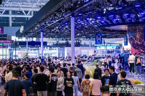 锚定中场,见远行远：2026粤港澳大湾区车展圆满闭幕