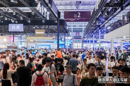 锚定中场,见远行远：2026粤港澳大湾区车展圆满闭幕