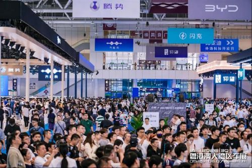 锚定中场,见远行远：2026粤港澳大湾区车展圆满闭幕