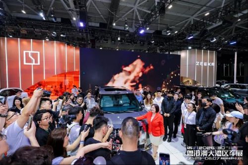 锚定中场,见远行远：2026粤港澳大湾区车展圆满闭幕