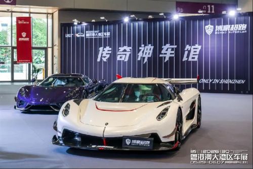 锚定中场,见远行远：2026粤港澳大湾区车展圆满闭幕