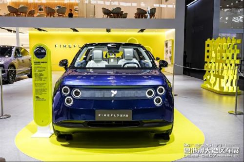 锚定中场,见远行远：2026粤港澳大湾区车展圆满闭幕