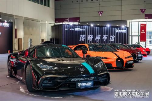 锚定中场,见远行远：2026粤港澳大湾区车展圆满闭幕