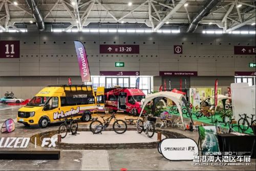 锚定中场,见远行远：2026粤港澳大湾区车展圆满闭幕