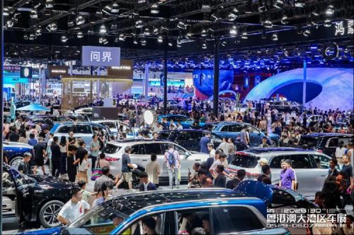 锚定中场,见远行远：2026粤港澳大湾区车展圆满闭幕