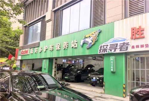 40多家润滑油品牌掀起涨价潮：为什么有的门店敢涨，有的只能硬扛？