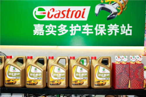 40多家润滑油品牌掀起涨价潮：为什么有的门店敢涨，有的只能硬扛？