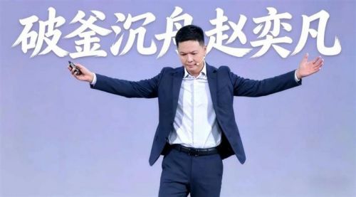 夏日深寒,谁给华为赋个能?