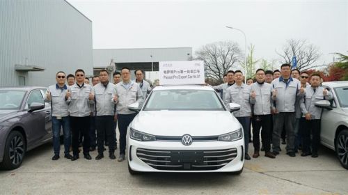 6月新能源渗透率再创新高 上汽大众环比劲增23.2%领跑合资转型