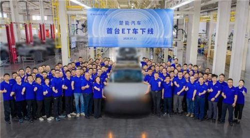 中国第二大4S集团决定自己造车了,胜算有多大?