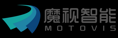 魔视智能-全新一代行泊一体域控制器MagicPilot 2.0 | 申报2026第八届金辑奖中国汽车新供应链百强