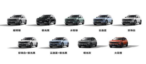 官方预热视频发布 起亚全新赛图斯将于8月13日开启预售