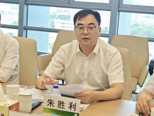 71.56亿元!杉杉股份易主安徽国资!郑氏家族退出董事会