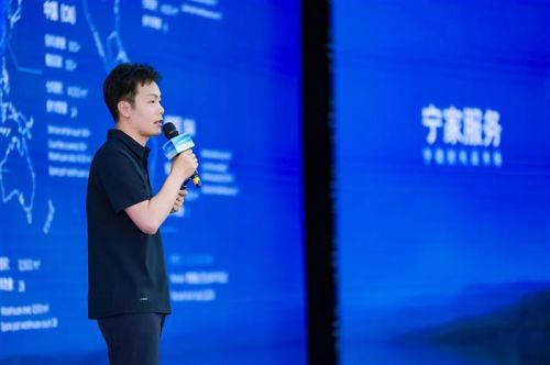 宁德时代按下后市场加速键:宁家服务百城签约、十城同开,规模化扩张启程