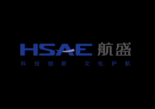 航盛电子-中央域控制器 | 申报2026第八届金辑奖中国汽车新供应链百强