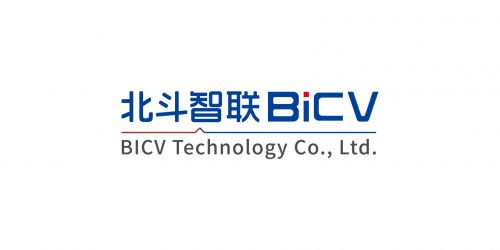 北斗智联-北斗星BDipper高阶舱驾融合计算平台 | 申报2026第八届金辑奖中国汽车新供应链百强