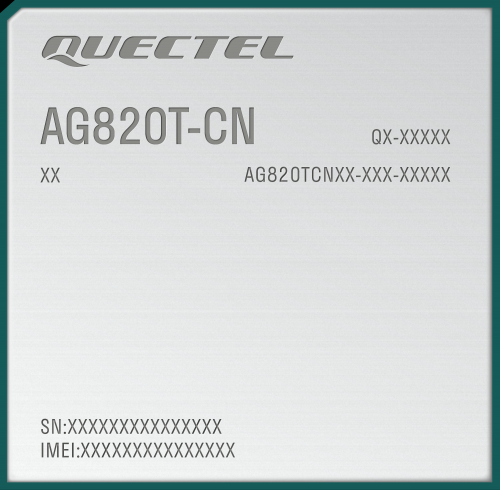 移远通信-AG820T | 申报2026第八届金辑奖中国汽车新供应链百强