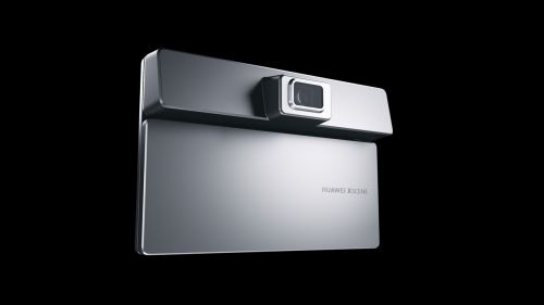 引望-HUAWEI XSCENE Automotive Projector | 申报2026第八届金辑奖最佳技术实践应用奖