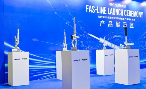 天纳克-蒙诺FAS全主动减振器 | 申报2026第八届金辑奖中国汽车新供应链百强
