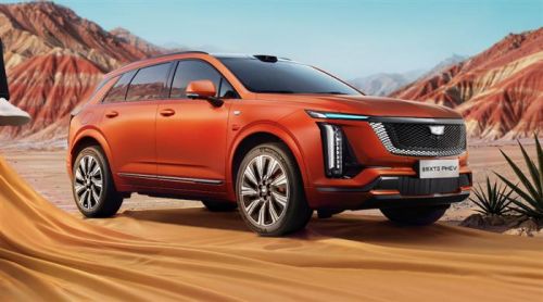 全新凯迪拉克XT5 PHEV正式上市